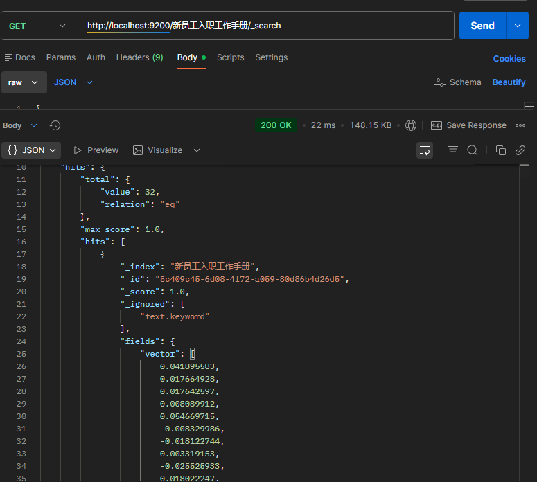 屏幕截图 2025-11-19 142919.png
